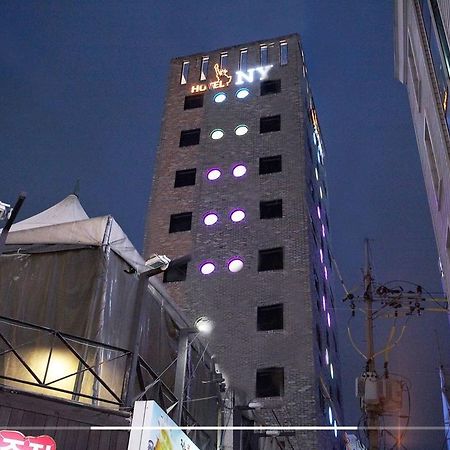 New York Hotel Seul Zewnętrze zdjęcie