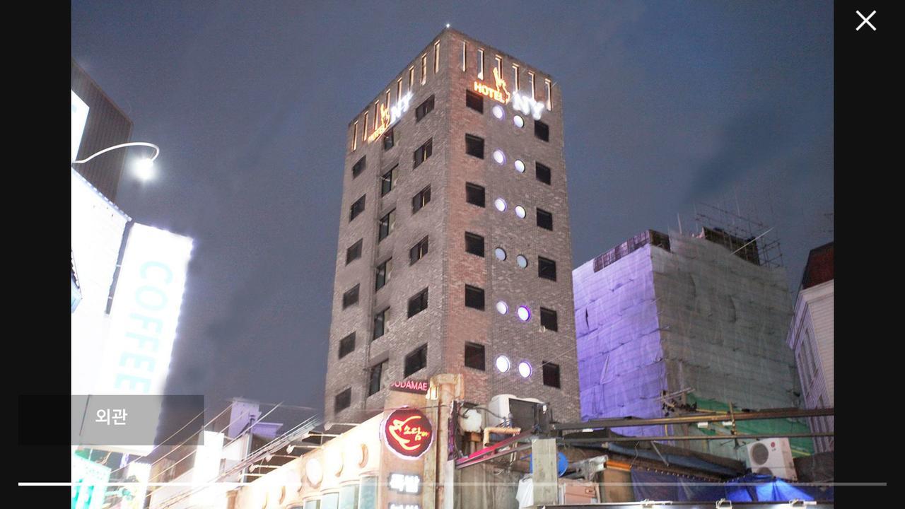 New York Hotel Seul Zewnętrze zdjęcie